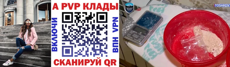 Где можно купить наркотики Раменское АМФ Cocaine СК Гашиш Конопля