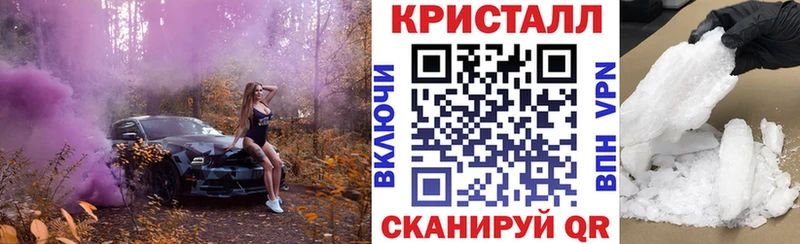 купить наркотики цена  Раменское  АМФЕТАМИН 98% 