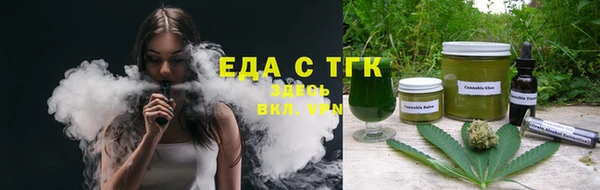 соль курить ск Алзамай
