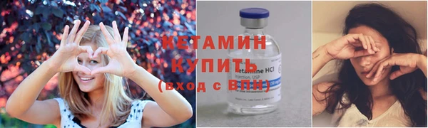 соль курить ск Алзамай