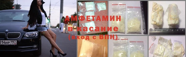 соль курить ск Алзамай