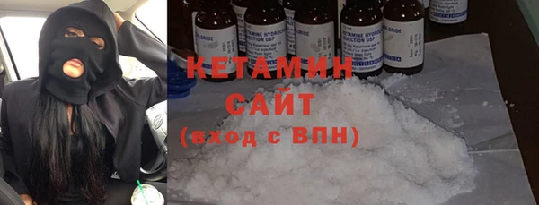 соль курить ск Алзамай