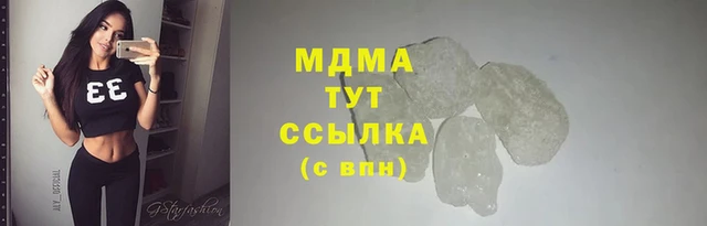 соль курить ск Алзамай