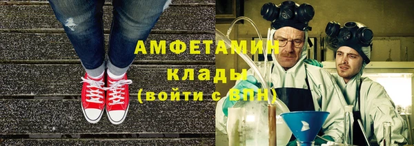 соль курить ск Алзамай