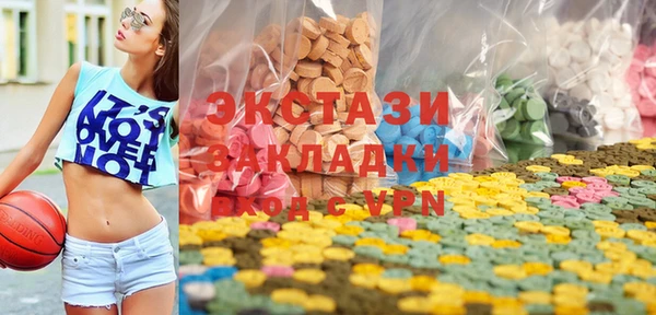 кокаин премиум Алексеевка