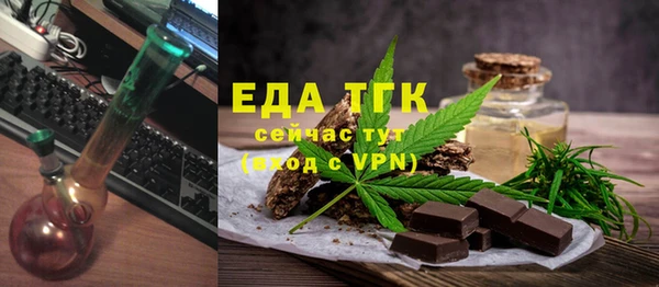 прущий лед Михайлов