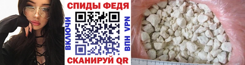 Метамфетамин винт  Раменское 